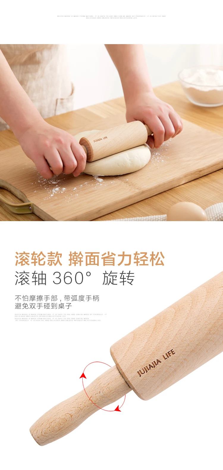 D4540-pc_05.jpg