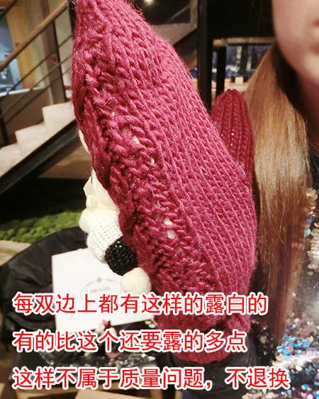 SP&CITY Cartoon Cute Plaid Bear Women's Winter Gloves Thickening Mittens Women's Winter Keep Warm Knitting Gloves Pearl Bows