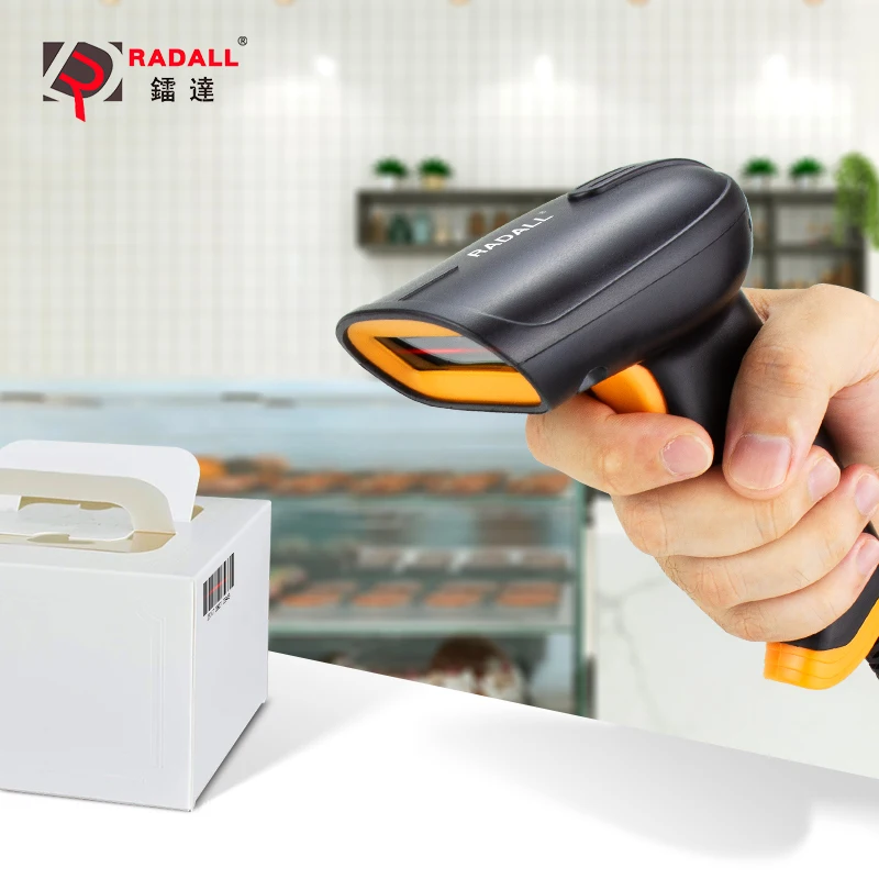 Bluetooth Wireless Barcode Scanner 1D/2D QR Code Reader for Inventory POS Terminal barcode scanner