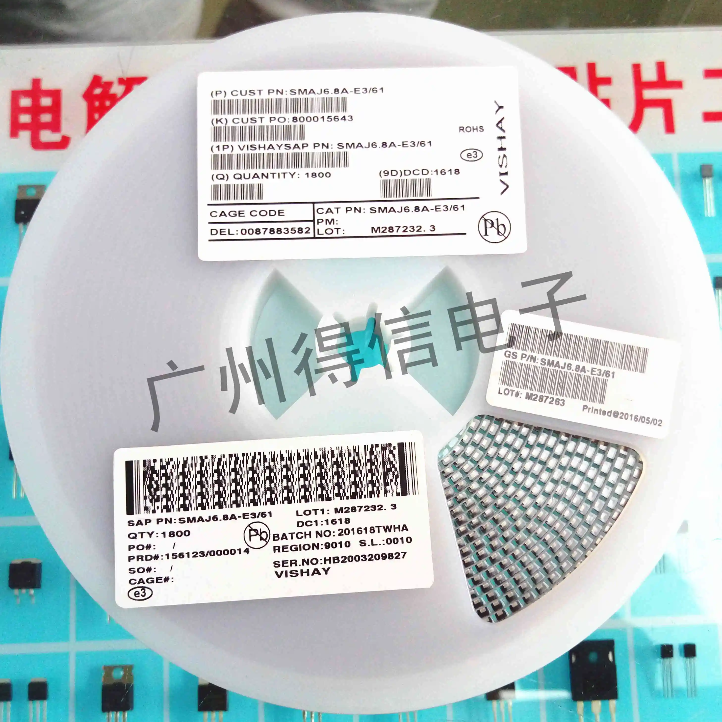 

100pcs/pack New genuine Vishay TVS A Unidirectional diode full series chip transient suppression diode free shipping