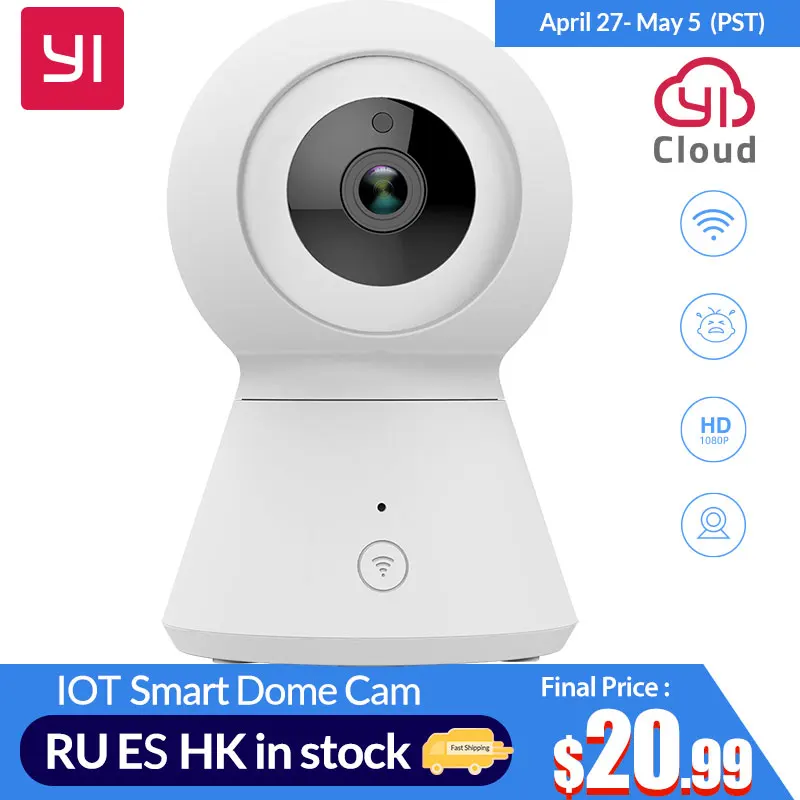 

Smart Dome Camera 1080p Powered by YI Pan/Tilt/Zoom Wireless Wi-Fi IP Cam Security Surveillance Camera YI Cloud
