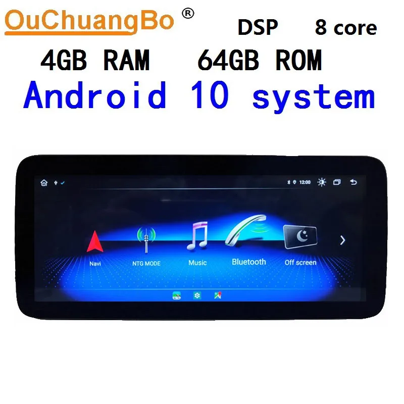 Ouchuangbo Android 10 RHD S204 gps радио рекордер для Benz C Класс 230 300 W204 2011 2014 с 4 + 64 Гб 1920*720 правое