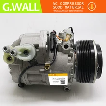 Для bmw X5 AC компрессор BMW X5 2007 2008 2009 2010 CSE717 AC компрессор 64509121758 64529185142 64529195972 64529185142-03