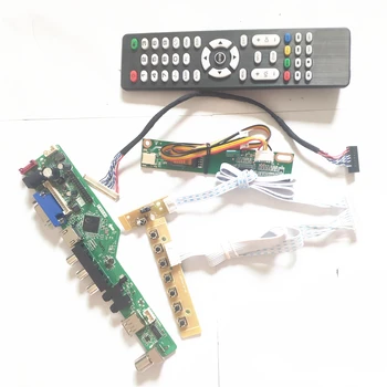 

For QD141X1LH02 QD141X1LH06 HDMI VGA AV USB RF TV53 drive card board LCD panel 1CCFL LVDS 20Pin Inverter+Remote+keyboard DIY kit