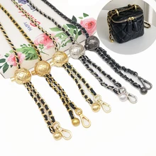 

Fashionable Small Bag Thin Chain All-match Style Practical Bag Accessories Exquisite Adjustable Golden Ball Bag Strap Chic Chain