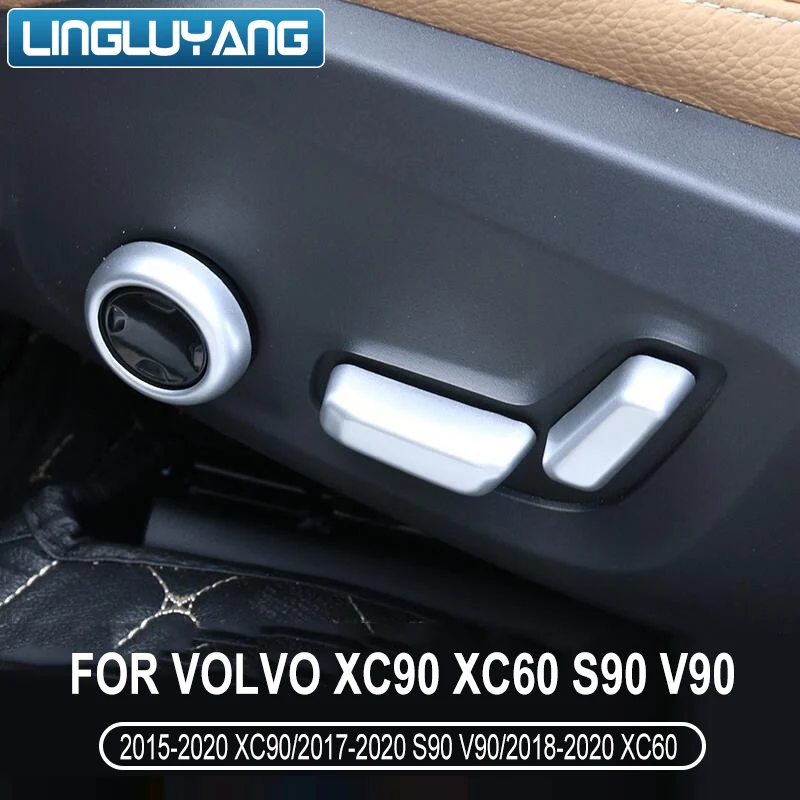 Автомобильные аксессуары 2018 2019 2020 для Volvo xc60 s90 v90 xc90 s60 V60 Регулируемый
