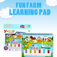 Недорогое обучающее устройство для детей-поставщиков, высококачественные обучающие машины, детский планшет, игрушка, подарок для детей, удобное использование