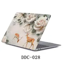 YWEWBJH мраморный чехол для ноутбука MacBook Pro Air retina 11 12 13 15 Mac Book 15,4 13,3 дюймов Сенсорная панель оболочка