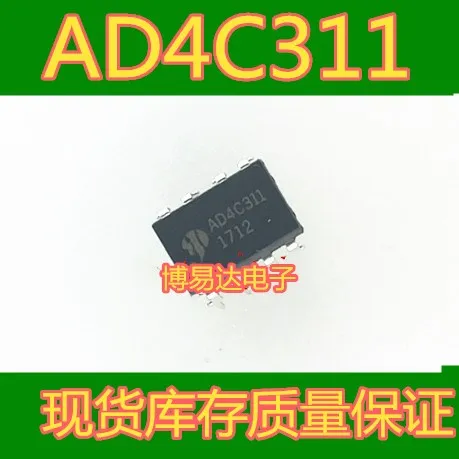 

AD4C311 4C311 DIP-8