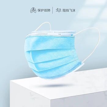 

Facemask Men Women Cotton Anti Dust Virus Mask Mouth Mask Windproof Mouth Muffle Anti Bacteria Flu Proof Face Masks