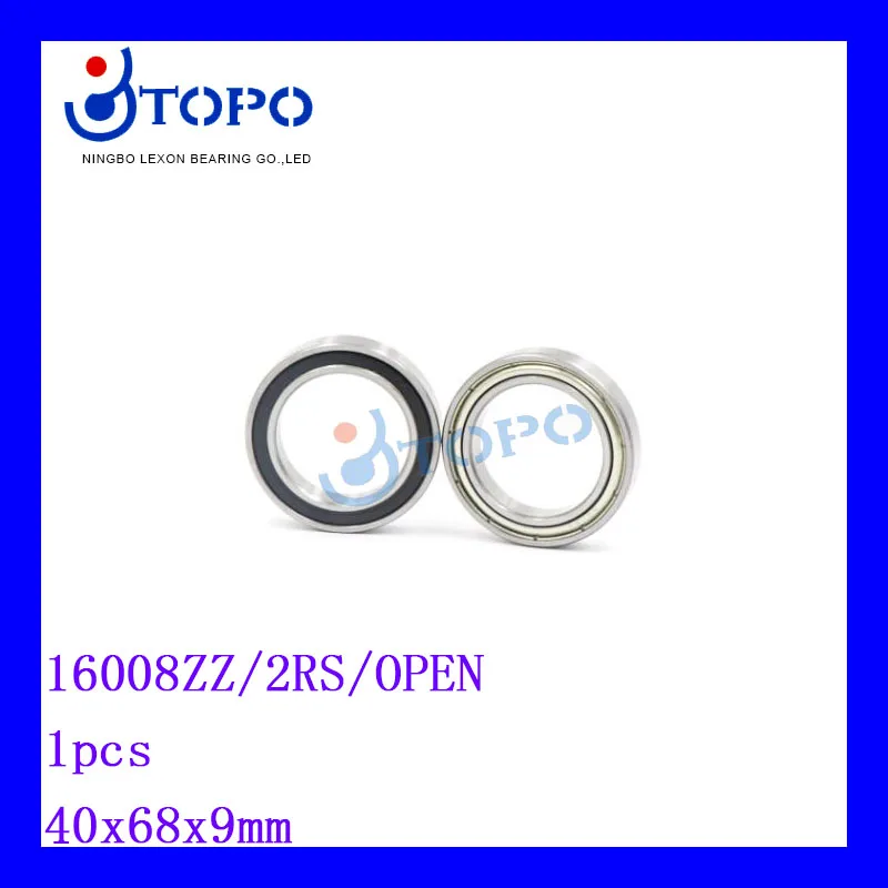 40*68*9mm  Ȩ  , 16008 ZZ/2RS/