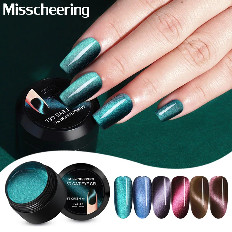 

5D Cat Eye UV Gel Nail Polish Magnetic Laser UV Gel Starry Sky Jade Effect Soak Off Nail Art Varnish Lacquer Black Base Needed
