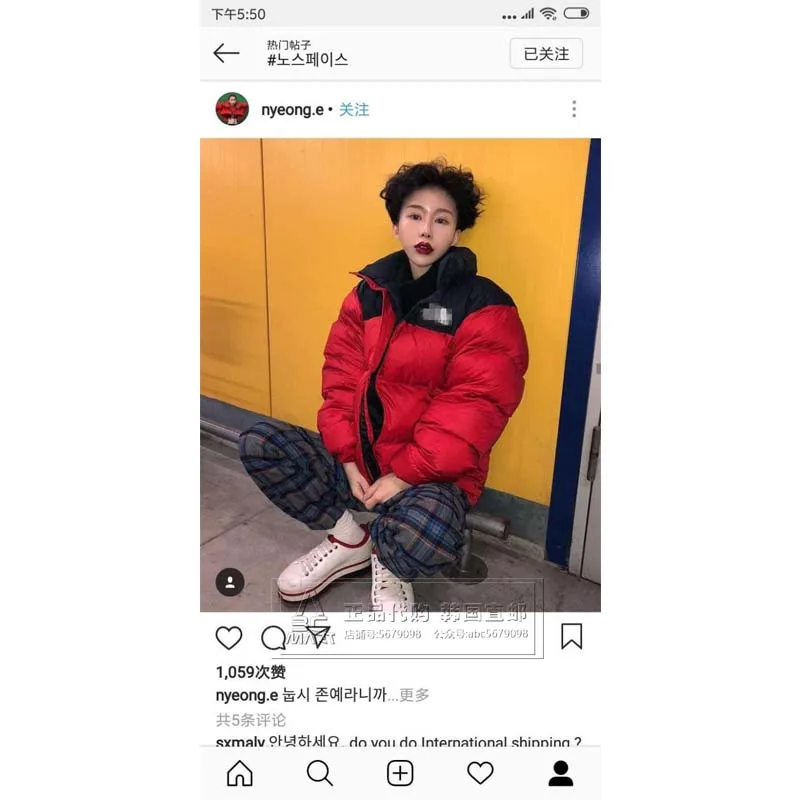 

Hot Global INS Hot Selling TNF American Style Popular Brand 1996NUPTSE Outdoor down Jacket Men And Women COUPLE'S