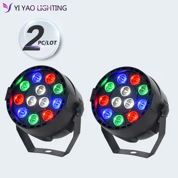 

Par Lights,RGBW 12 LED Color Mixing DJ Lights with DMX, Strobe & Sound Active Mode for Disco, Party and Wall Wash 2PCS/LOT