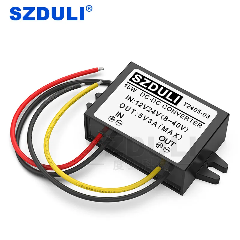 

12V 24V to 5V 3A power module transformer 8~40V to 5V vehicle DC power module converter CE RoHS