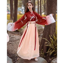 Красный традиционный костюм ханфу китайское платье Женский костюм для классических танцев Династия Цин костюм Китайский народный танец сказочное платье SL1228