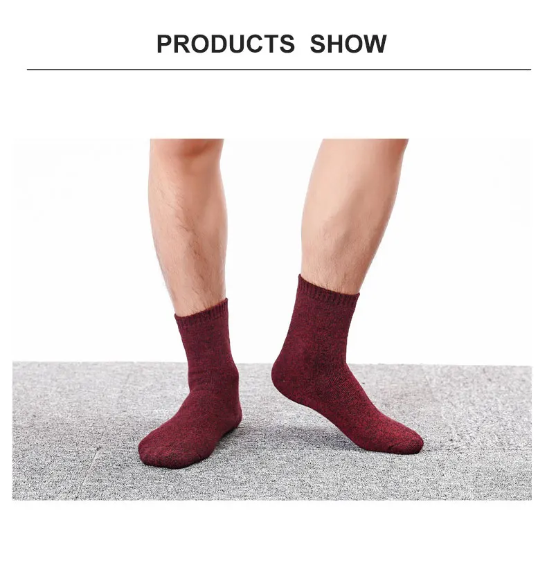 Популярные мужские носки, 5 пар мужских толстых хлопковых носков, зимние теплые махровые носки, Национальный стиль, 10 цветов, мужские носки