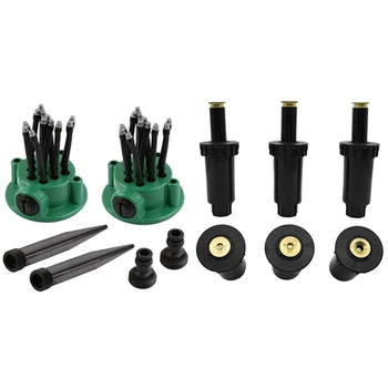 

6pcs Adjustable -Up Sprinklers 90-360 Degree & 1pcs Lawn Sprinkler Sprinkler Irrigation System, 12 Hose Head