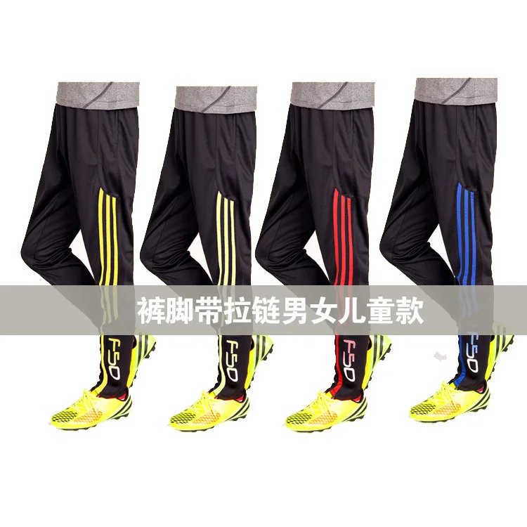 

Students Fashion Pants Female Sports Fitness Running Trousers Students Skinny Pants Men And Women Children's Jeans Fashion 9103