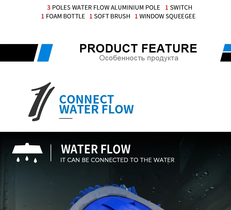 Щетка для мытья автомобиля, швабра из синели, Расходные инструменты для очистки автомобиля, поролоновая бутылка, автомобильные аксессуары, колесо очистки, длинная ручка, Xammep