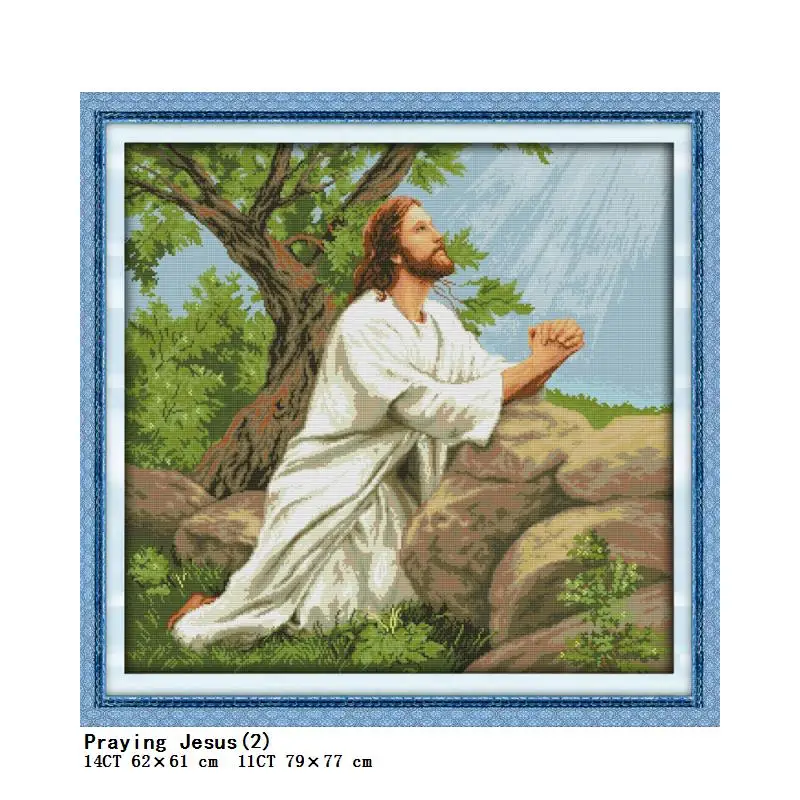 Jesus Sacred Heart Christ Religious Figure Painting Count Printing DIY Cross Stitch Kit DMC 11CT 14CT Embroidery Needlework Set cross stitch kit