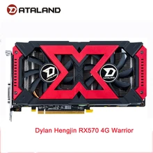 Dataland X-Serial графическая карта rx570 4G для AMD GDDR5 256bit PCI настольная игровая RX 570 видеокарта для ПК