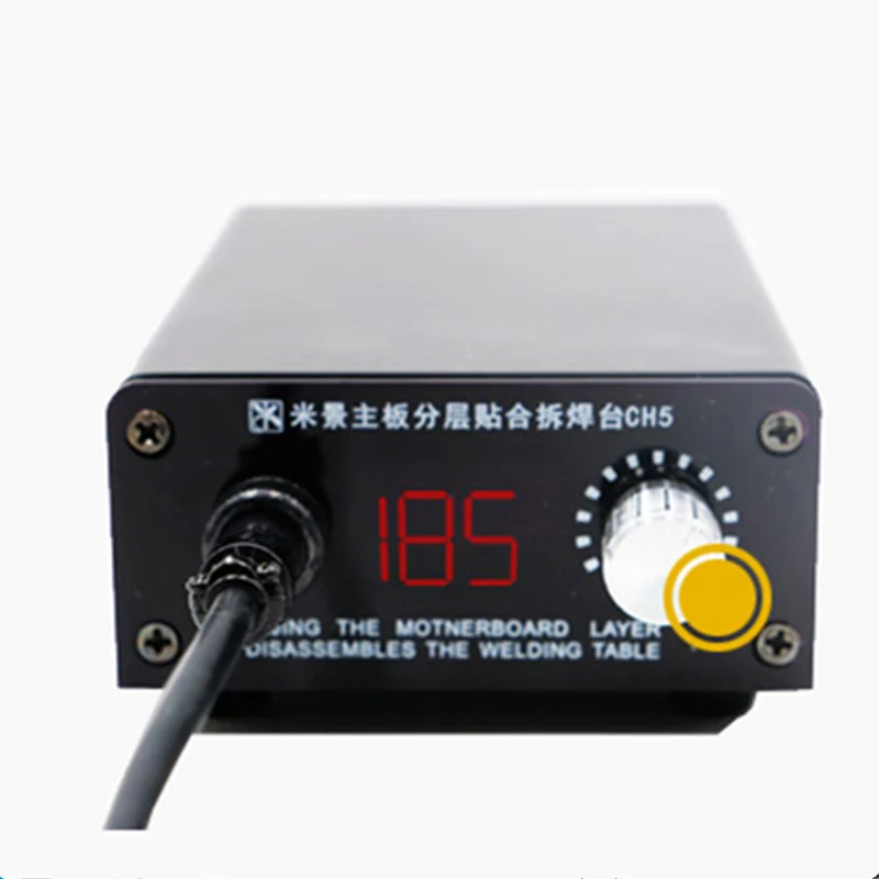 MIJING-CH5-Newest-Intelligent-Layer-Welding-Platform-for-iPhone-A11-A12-CPU-Chip-for-iPhone-X (1)