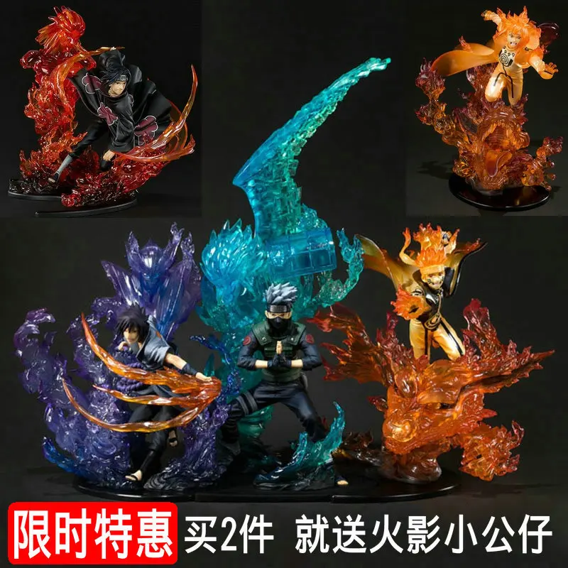 

Card West Water Key Card Naruto Uchiha Itachi Sasuke Wave-Style Garage Kit Shall Be Served Can Almost Anime