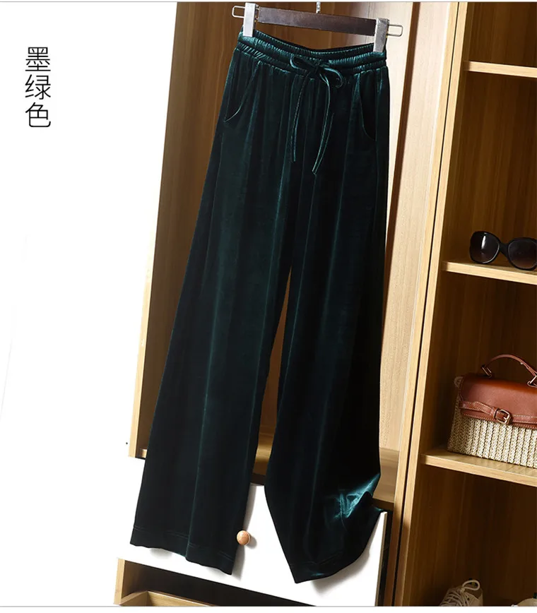 Big size Autumn Women Wide Leg Pants Casual High Elastic Waist Pockets velvet pants Fashion elegant Winter velour Trousers