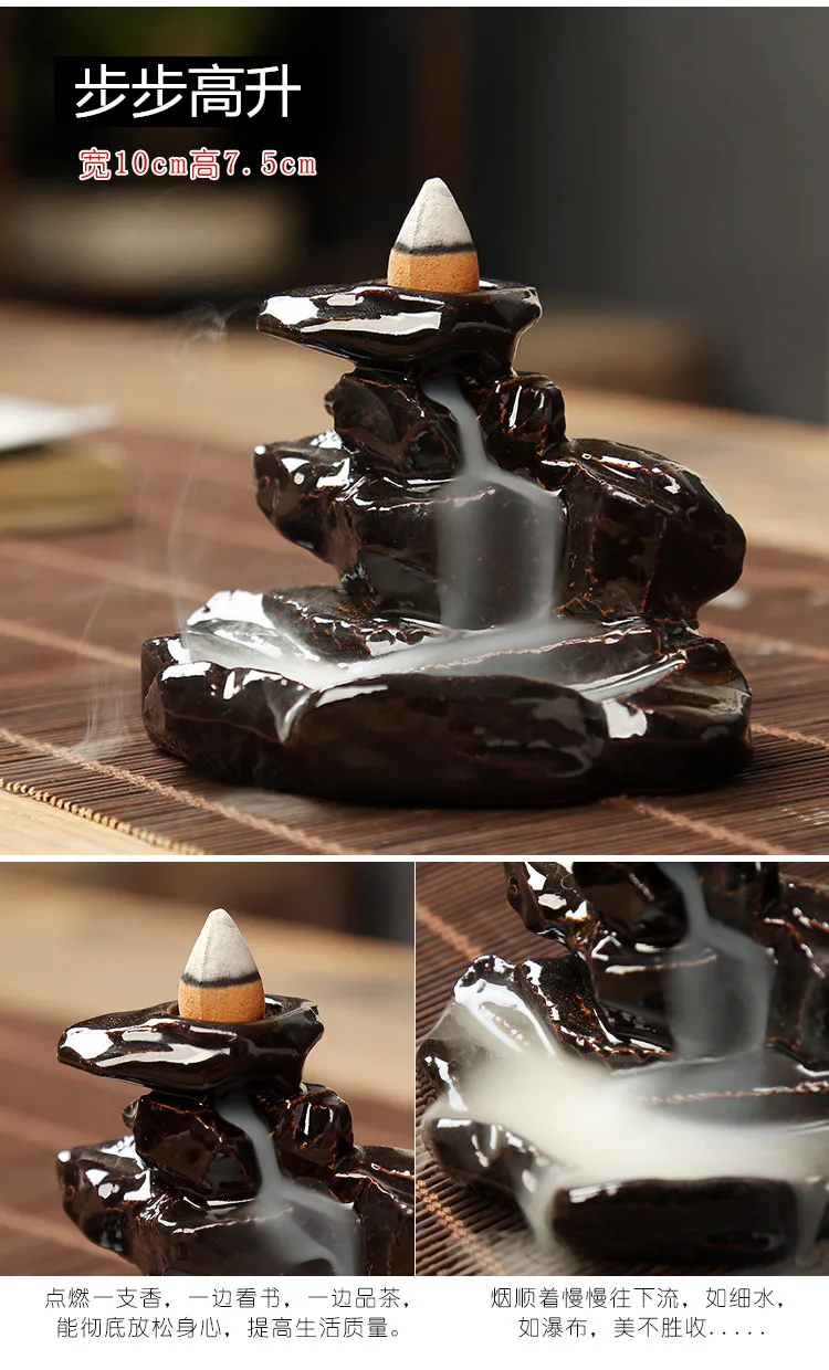19 Style Creative Ceramic Incense Holder Portable Backflow Censer Aromatherpy Burner with Reflux Cones+ 10Pcs Incense