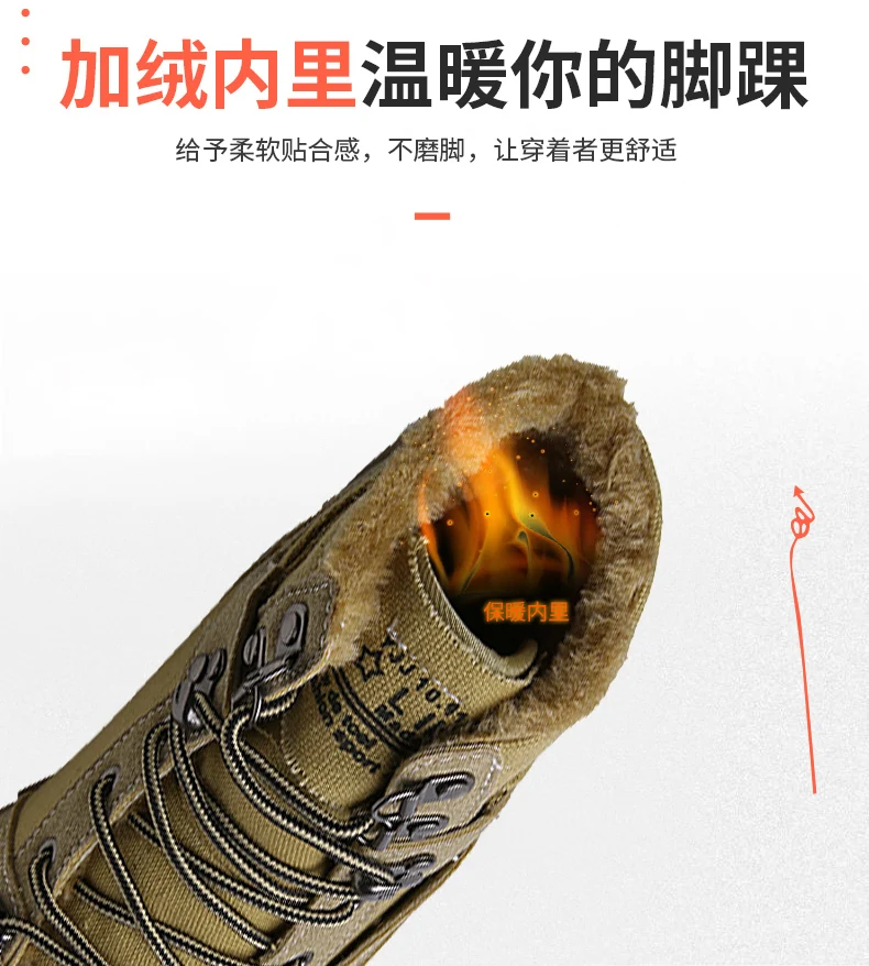 BIGFIRE/Модная Мужская обувь; трендовая Удобная уличная Мужская трендовая обувь; обувь для отдыха; зимние мужские кроссовки; zapatos hombre; Solf