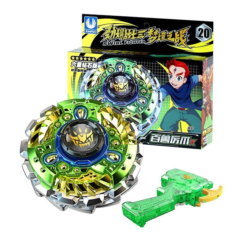 Beyblade Burst Gt 3004 20 Beast claw X Toys однослойный двойной гироскоп волчок из металлического