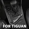 Gear decoration center control panel carbon fiber patch interior modification For VW Volkswagen Tiguan mk2 201617 2022 ► Photo 1/5
