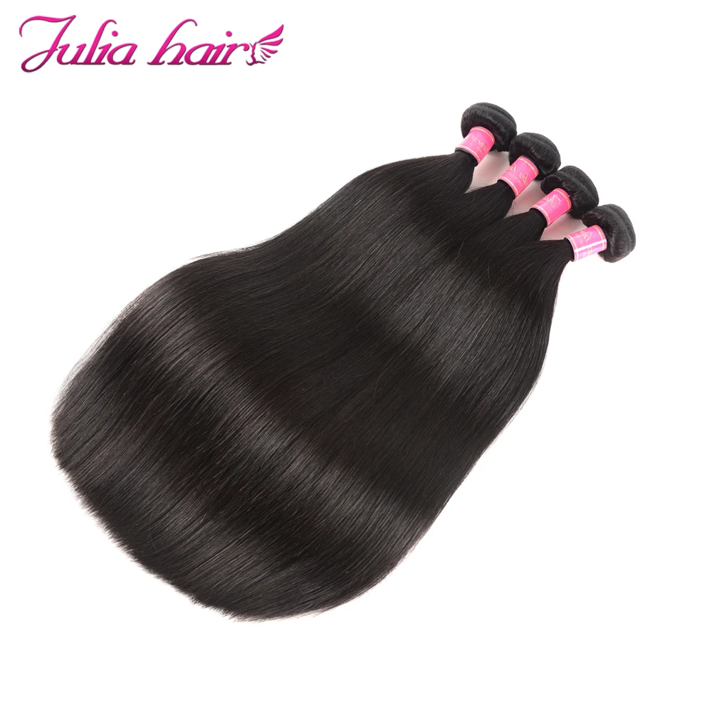 Ali Julia Hair Brazilian Straight Human Hair Bundles Remy 8 Inches to 30 Inches 1PC 3PCS 4PCS 100% Human Hair Weave Extensions (15)