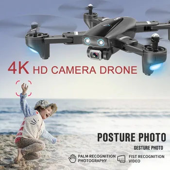 

RC Drone 4k HD Camera GPS Drone 5G 2.4G WiFi FPV 1080P RC Helicopter Quadcopter Drone with Camera Quadrocopter Toys for Children
