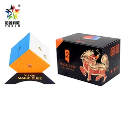 Yuxin preto kylin 2x2 cubo mágico yuxin cubo 2x2x2 quebra cabeça para crianças brinquedo mágico crianças
