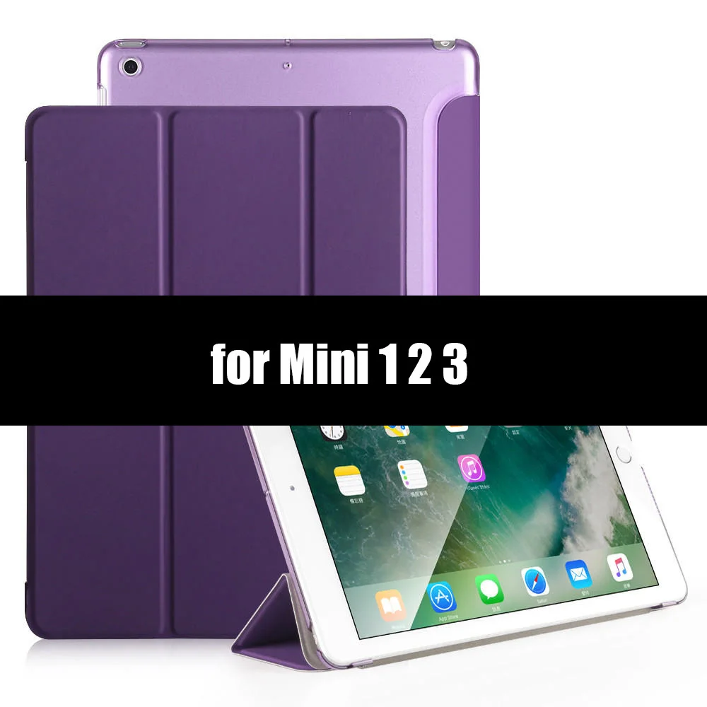 Чехол для iPad Mini 4 3 2 1 Подставка держатель смарт-чехол для iPad Mini 5 чехол из искусственной кожи ультра тонкий чехол с функцией автоматического сна/пробуждения - Цвет: Purple-123