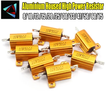 

2PCS RX24 10W Aluminium Housed High Power Resistor Metal Shell Heatsink 8 10 12 15 20 25 30 33 47 50 60 75 ohm Multiple Resista
