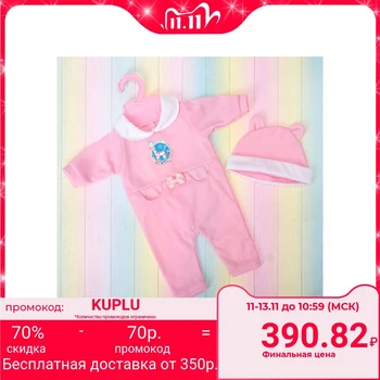 

Baby doll clothes
