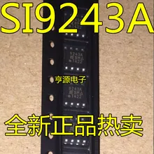 5 шт./лот SI9243AEY-T1-E3 SI9243A SI9243