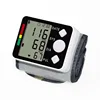 BMC Wrist Digital Blood Pressure Monitor Automatic Sphygmomanometer Smart Medical Machine Measure Pulse Rate Fitness Measurement ► Photo 3/6