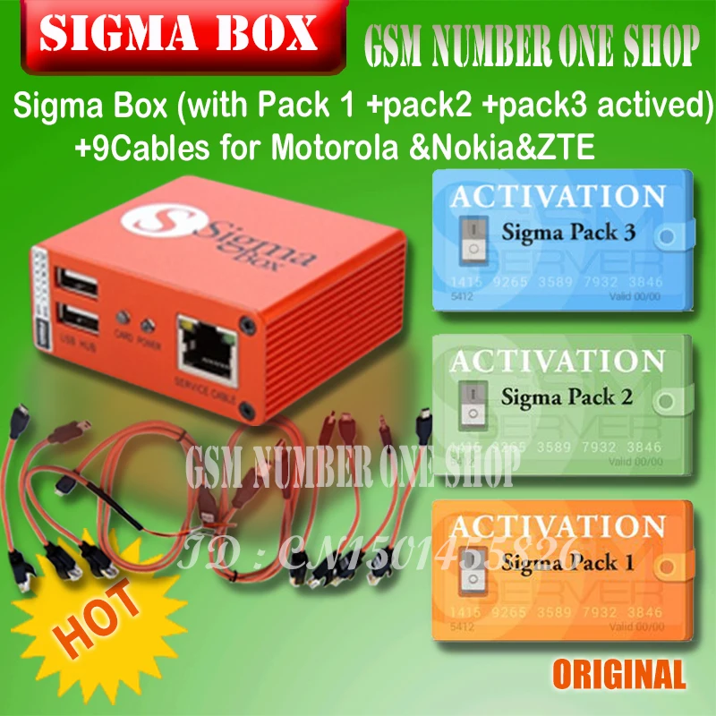 Sigma Box +pack 1+2+3 +9cable-GSM Number One Shop-3