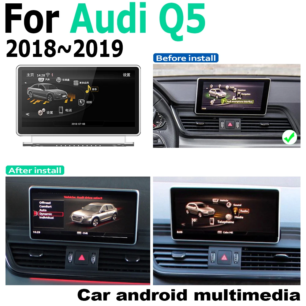 Автомобильный мультимедийный плеер Android экран для Audi Q5 FY 2018 ~ 2019 MMI сенсорный
