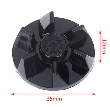 

1Pcs Drive Wheel/Mixer Accessories With Digital Gear Base Replacement Rubber Replacement Gear Spare Part Tool Parts Wholesale