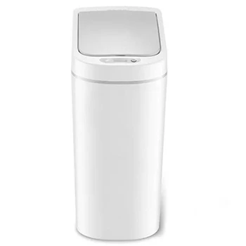 

Smart Trash Can Automatic Infrared Sensor Dustbin Home Garbage Bin White Home ligent Electric Garbage