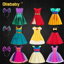 Маскарадное платье Ариэль Белль платье принцессы на Рождество вечерние платья Аврора Жасмин Мулан Рапунцель Мерида Elena детское Причастие