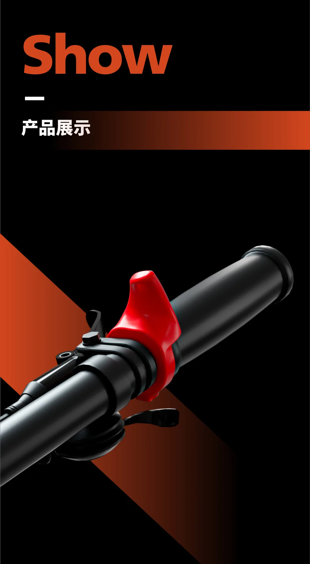 副把详情 - 副本-07.jpg