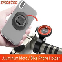 Universal Motorcycle Bike Phone Holder Bicycle Moto Handlebar Mount Aluminum Quick Attach Stand Mountain Bike Bracket for Harley