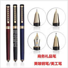 От производителя Van Gogh Boutique 826 Langhao пигментная ручка набор фломастеры с одной бутылкой пропиленовые наборы для рисования