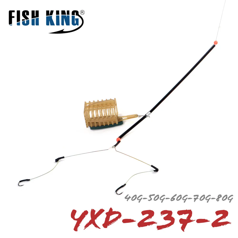 

FISH KING 40g-90g Carp Fishing Bait Cage Hair Rigs Europe Feeder Lead Sinker Fishing Group Tackle With Two Barbed Hooks